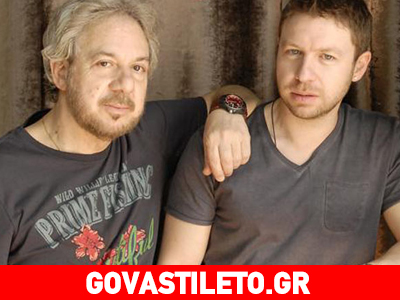 Γιάννης Βαρδής: Η φωτογραφία με τον πατέρα του και το μήνυμα της Φιλοθέης